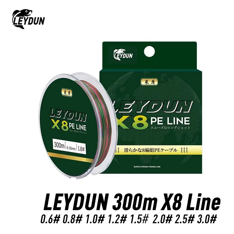 LEYDUN mikro sıcak balıkçılık  - Copolymer Line incelemesi ve fiyatı